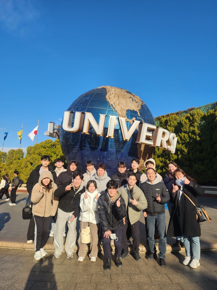 동계 엠티 @오사카[1/11~13]