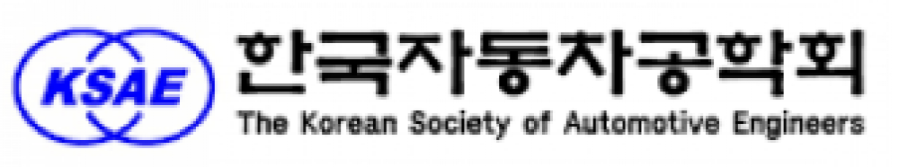 문세인, 한국자동차공학회